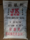 鿴