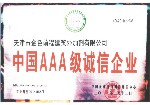 鿴